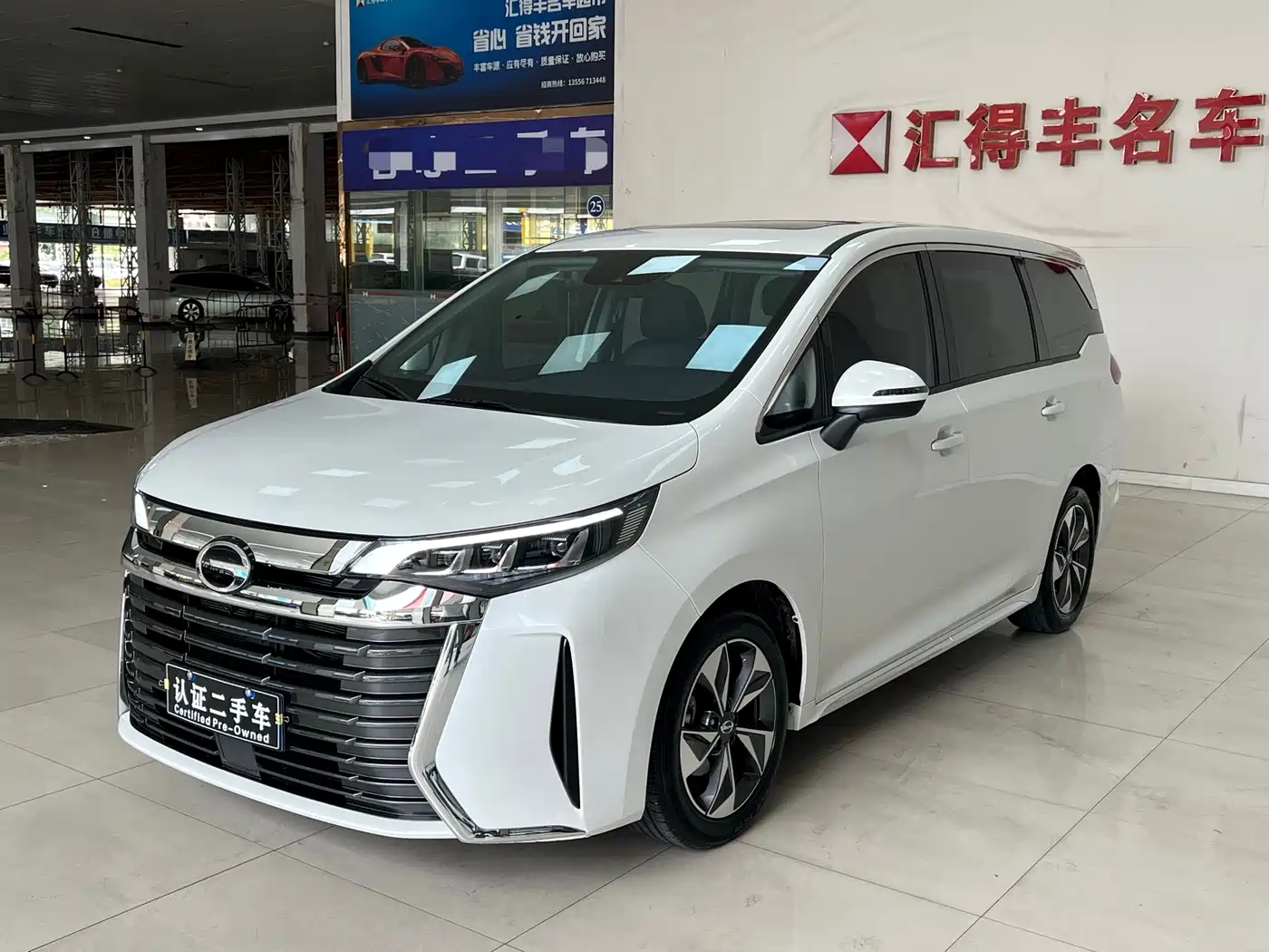 GAC TRUMPCHI TRUMPCHI M6