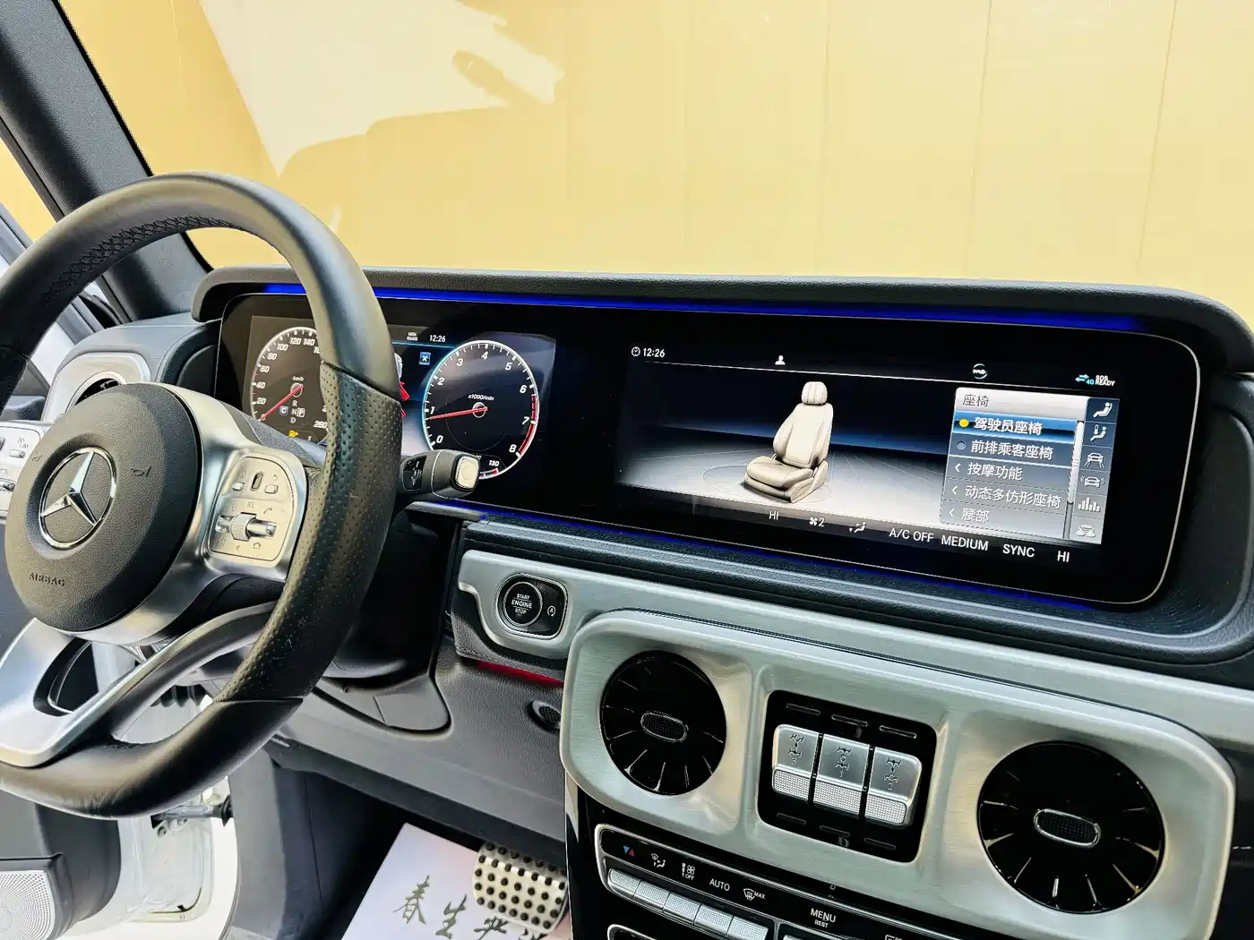 Mercedes-Benz G-Class 2020 G 350 фото 8