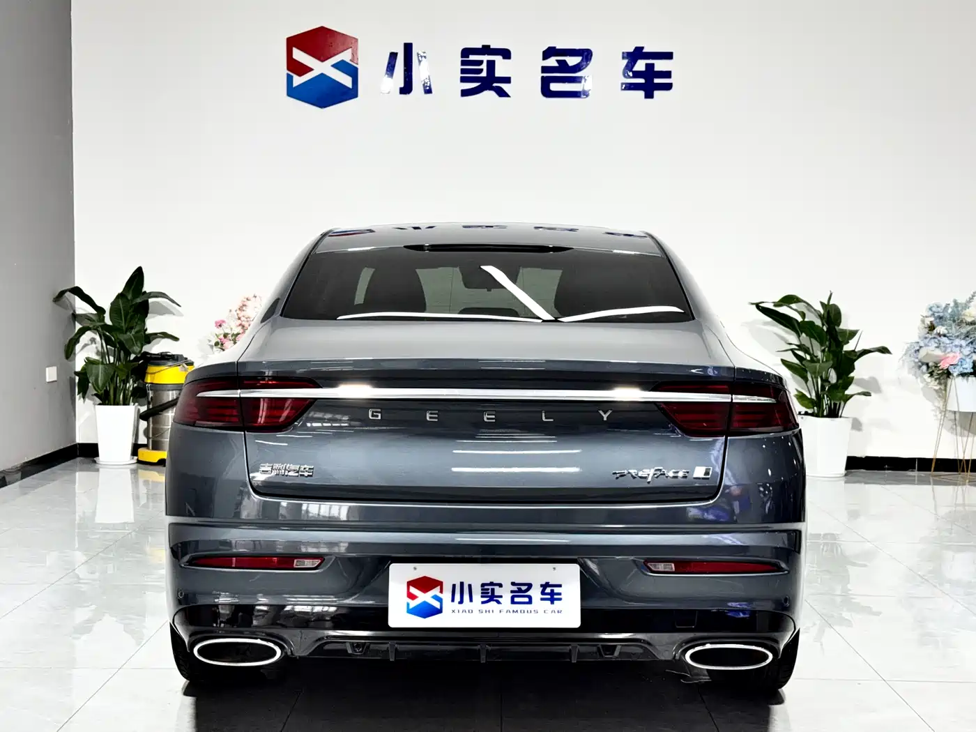 Geely Preface 2024 2023 2.0TD Premium Model