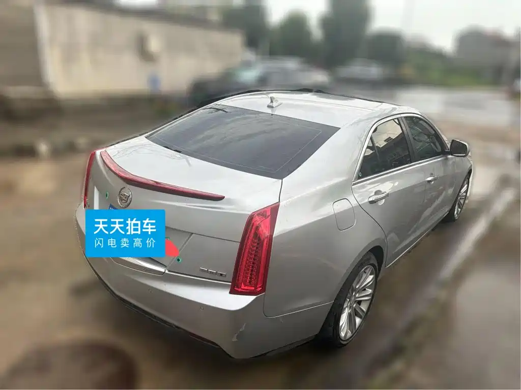 Cadillac ATS (Import) 2014 2014 28T Comfort