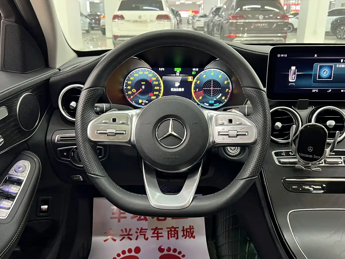Mercedes-Benz C-Class 2021 C 260 L Sport Edition фото 10