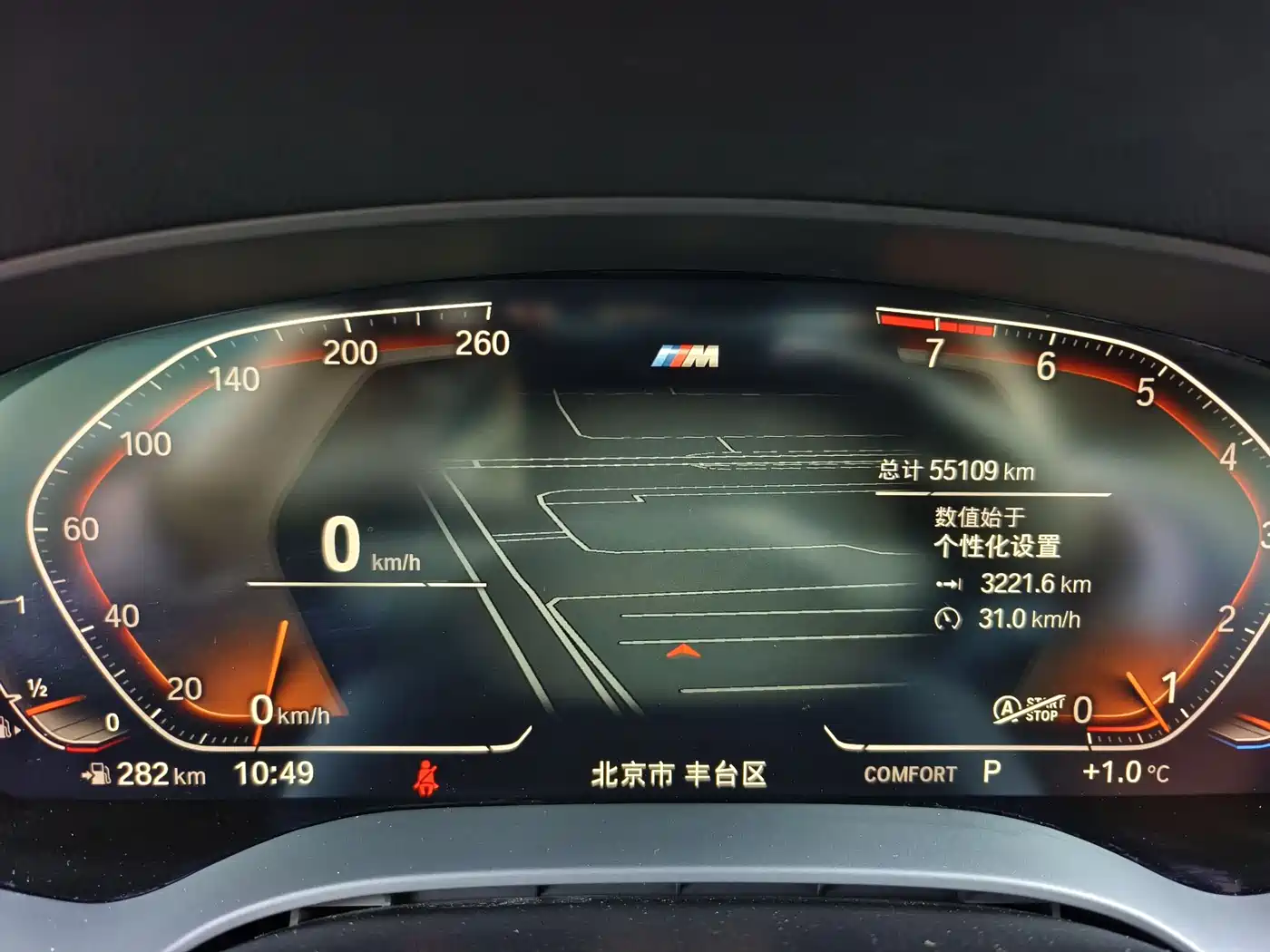 BMW 5 Series 2022 525Li M Sport Package фото 13