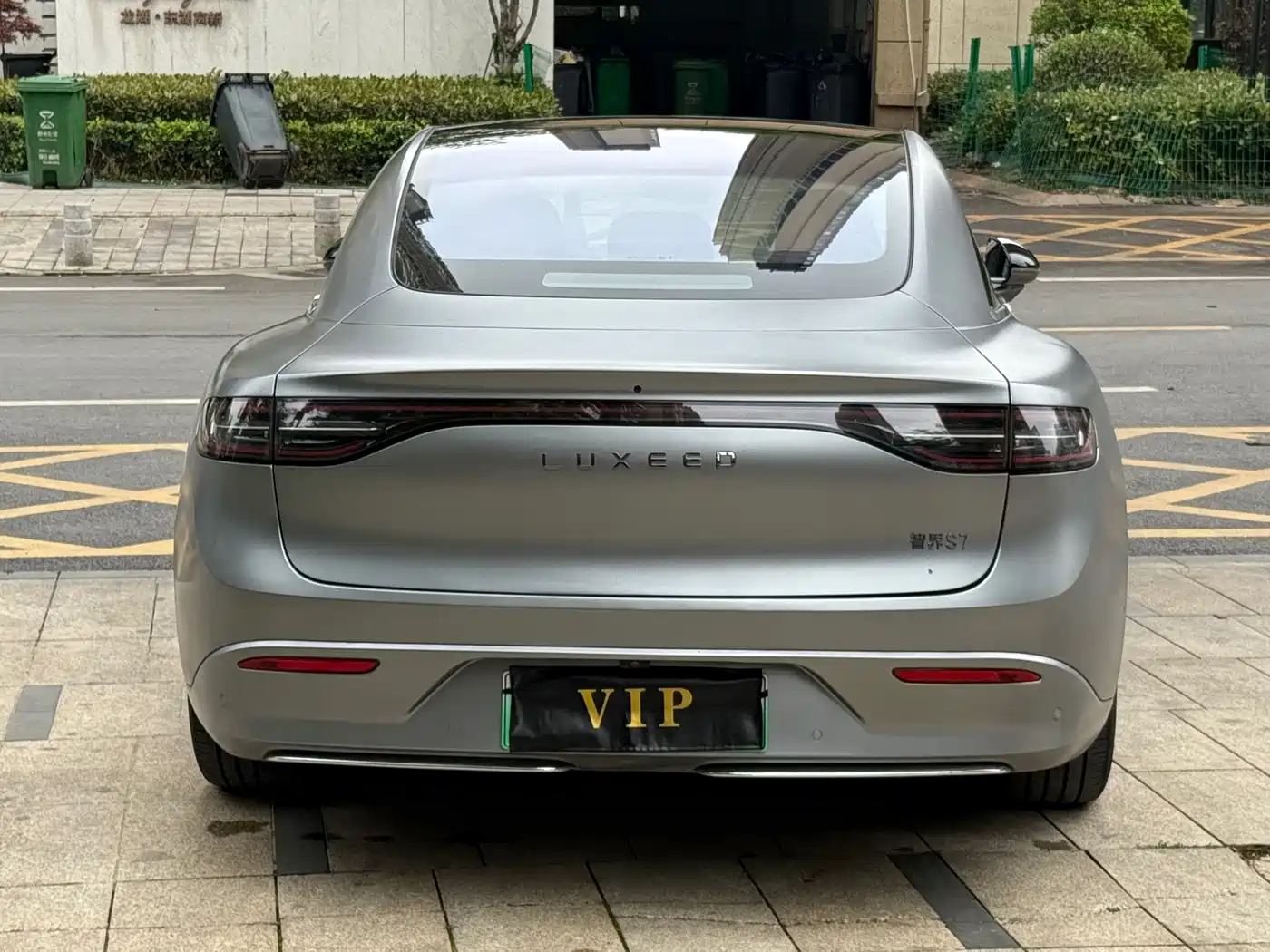 Zhijie S7 2024 Max+ RWD Ultra Range Smart Drive фото 8