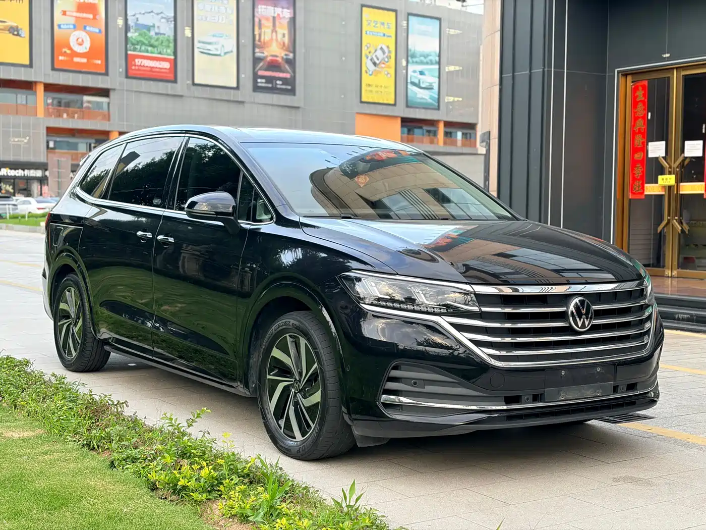 Volkswagen Viloran 2022 330TSI Luxury Edition фото 3