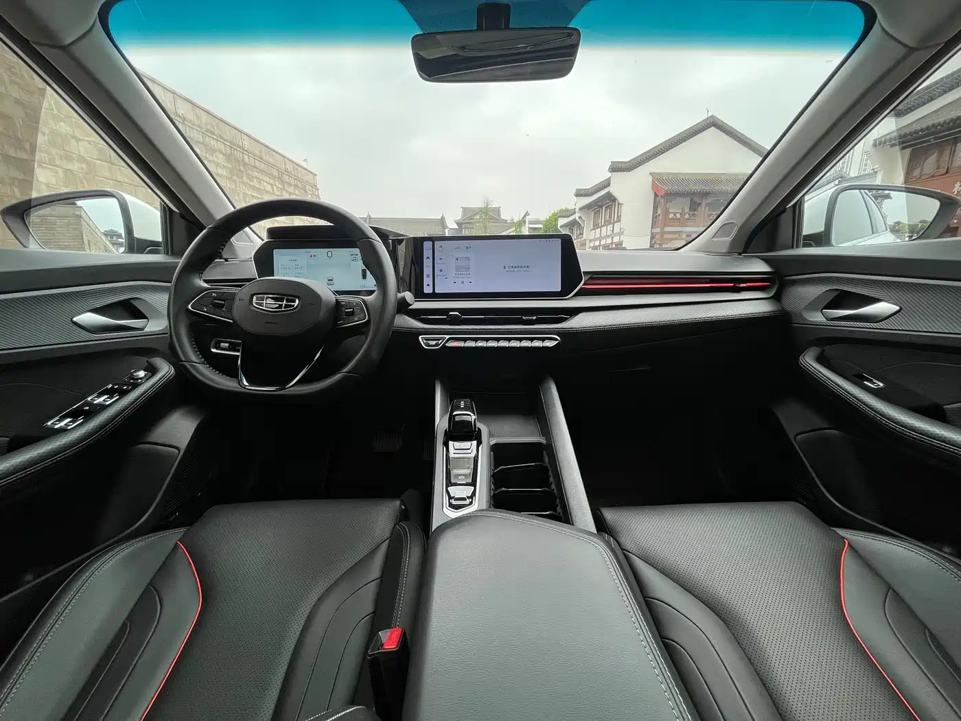 GEELY AUTOMOBILE BINRUI