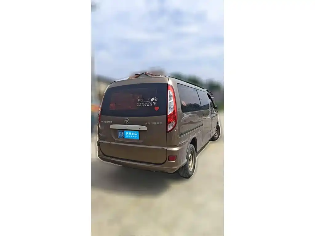 Foton Mopaike E 2018 2016 2.0L Express Transport 4G63