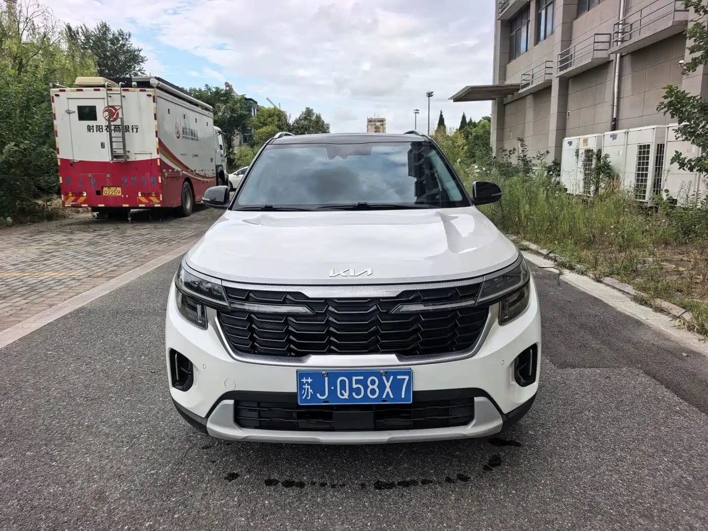 2025 Kia Seltos