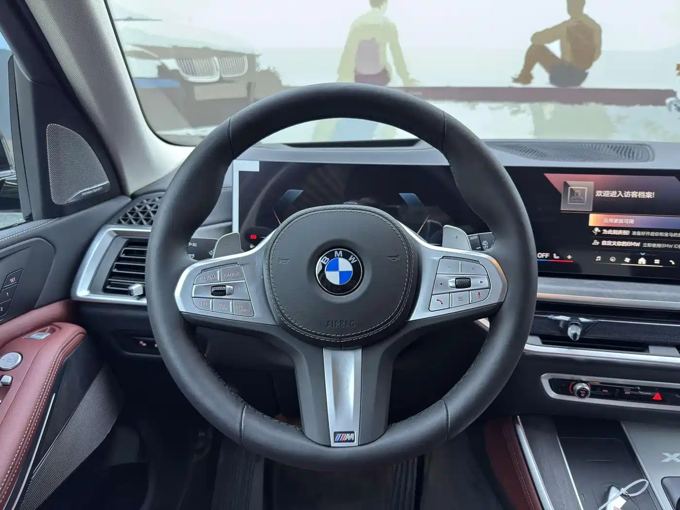 BMW X5 2025 Model xDrive 30Li Exclusive M Sport Blackout Package фото 13