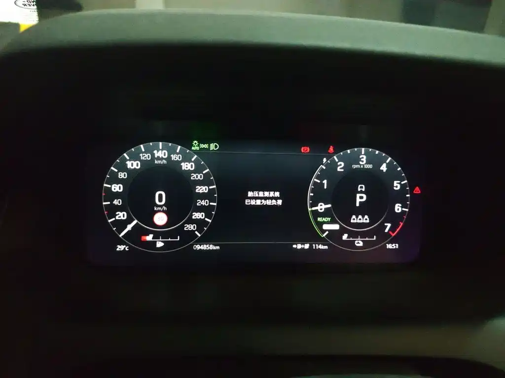 Land Rover Discovery Sport PHEV 2023 2022 Facelift P300e Plug-in Hybrid