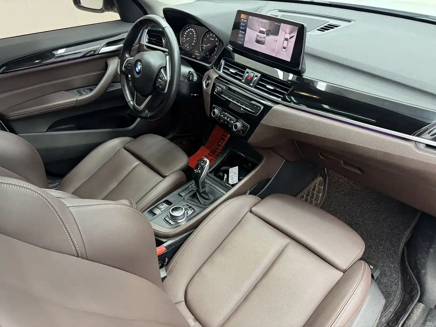 BMW X1 2021 sDrive20Li Fashion фото 23