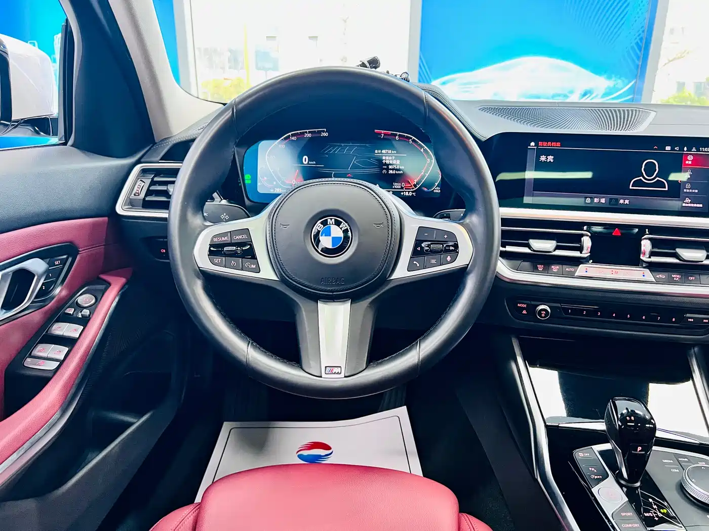 BMW 3 Series 2022 320Li M Sport Package фото 17