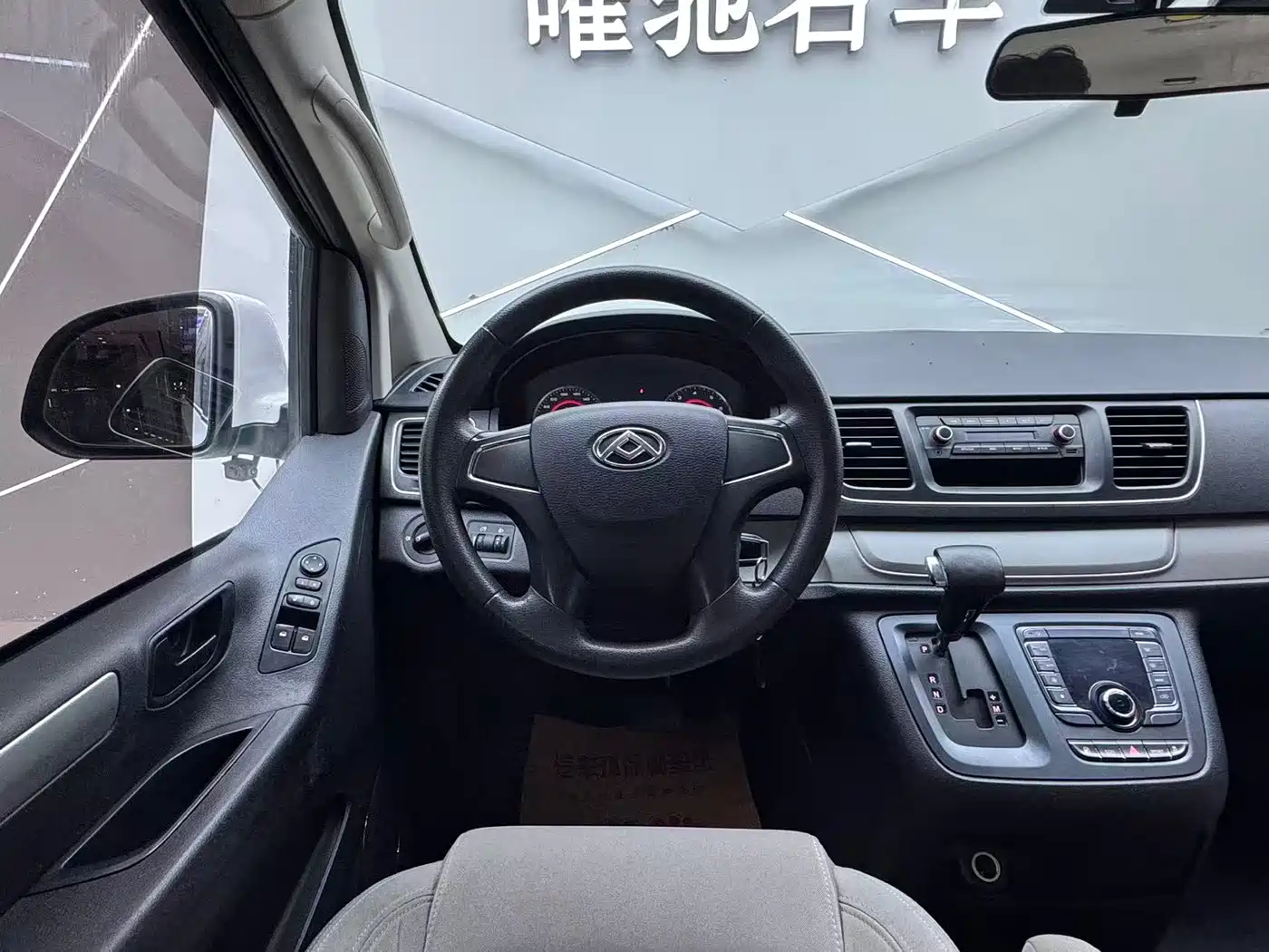 SAIC Maxus Maxus G10 2019 PLUS 2.0T Auto Elite China VI фото 10