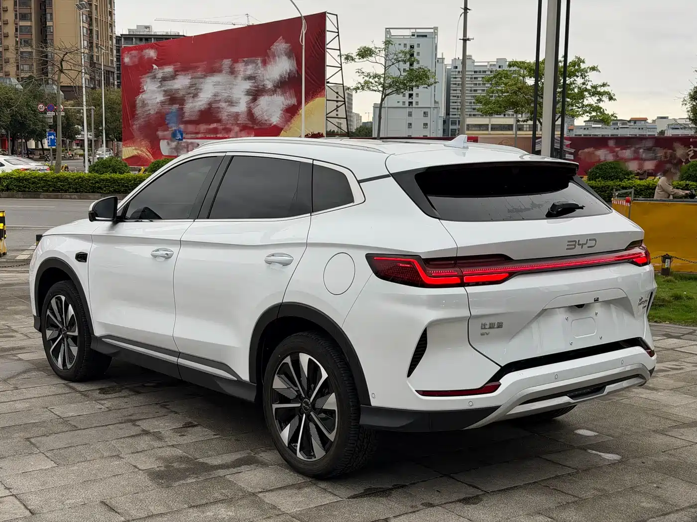 BYD SONGJIANG NEW ENERGY