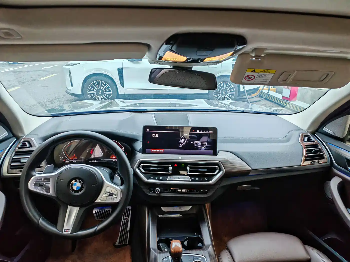 BMW X3 2023 xDrive30i Leading M Night Package фото 8