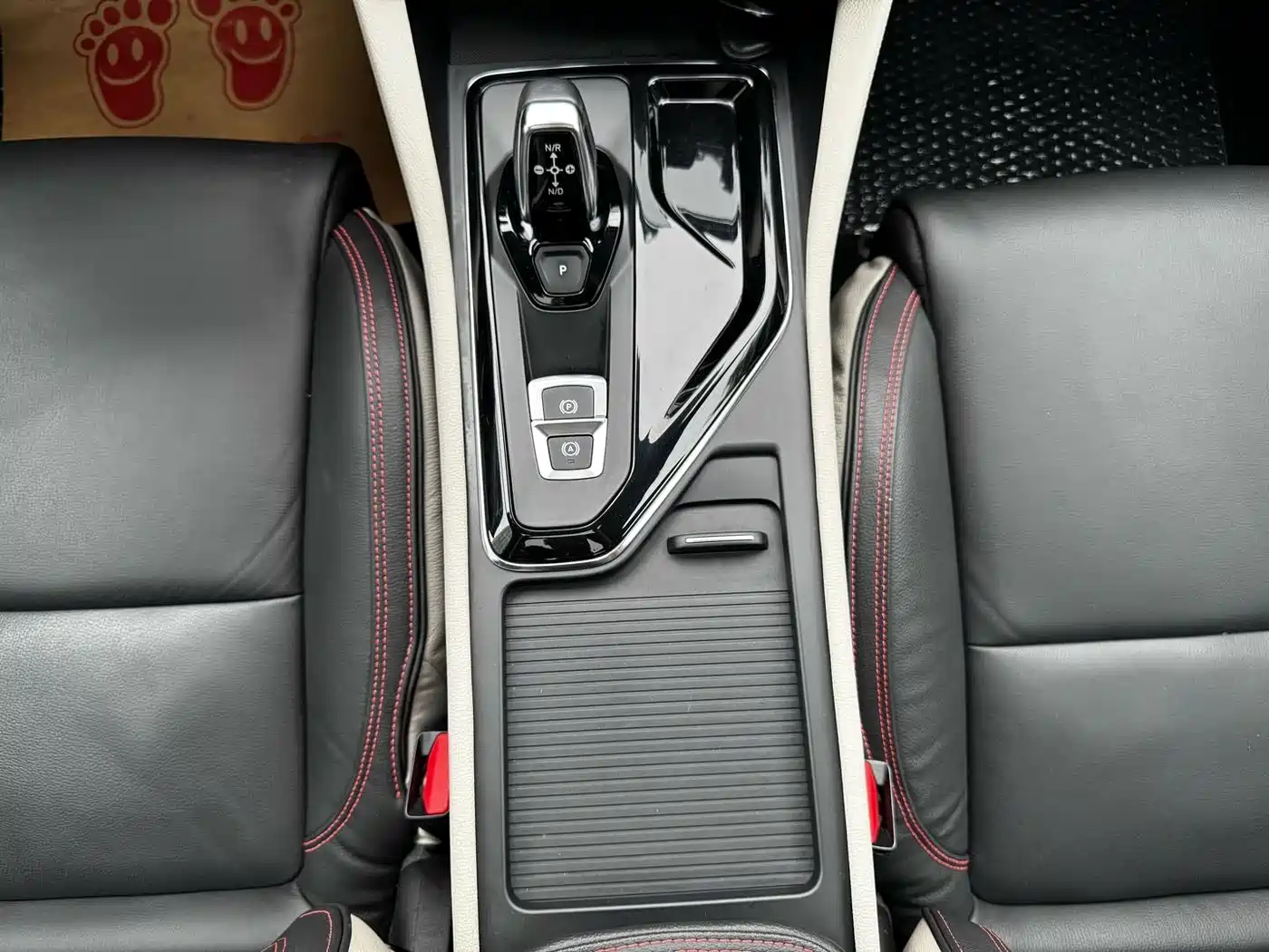 Lynk & Co 02 2018 2018 Model 1.5T DCT 2WD Yao Pro Edition China V