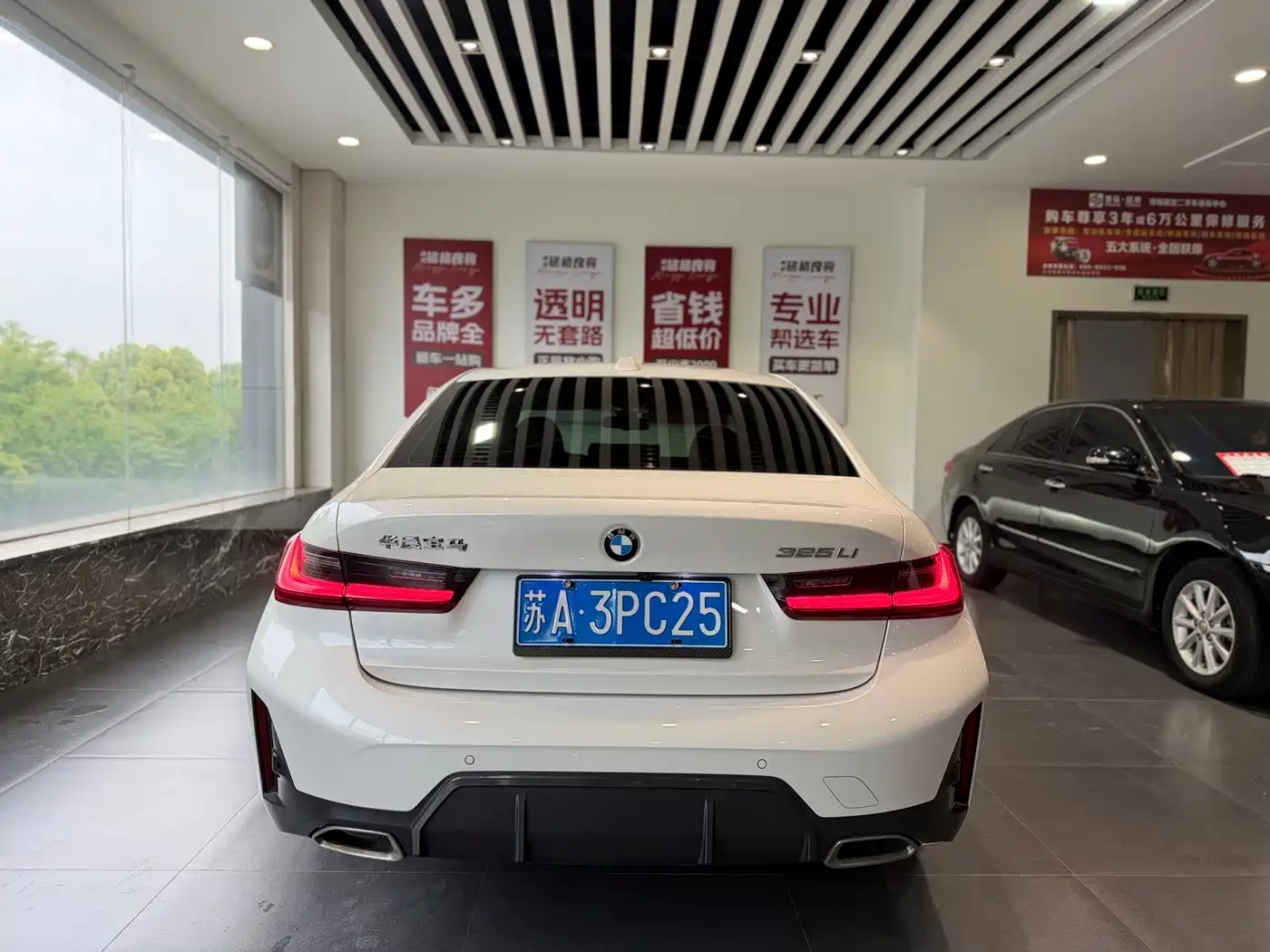 BMW 3 Series 2023 325Li M Sport Package фото 6