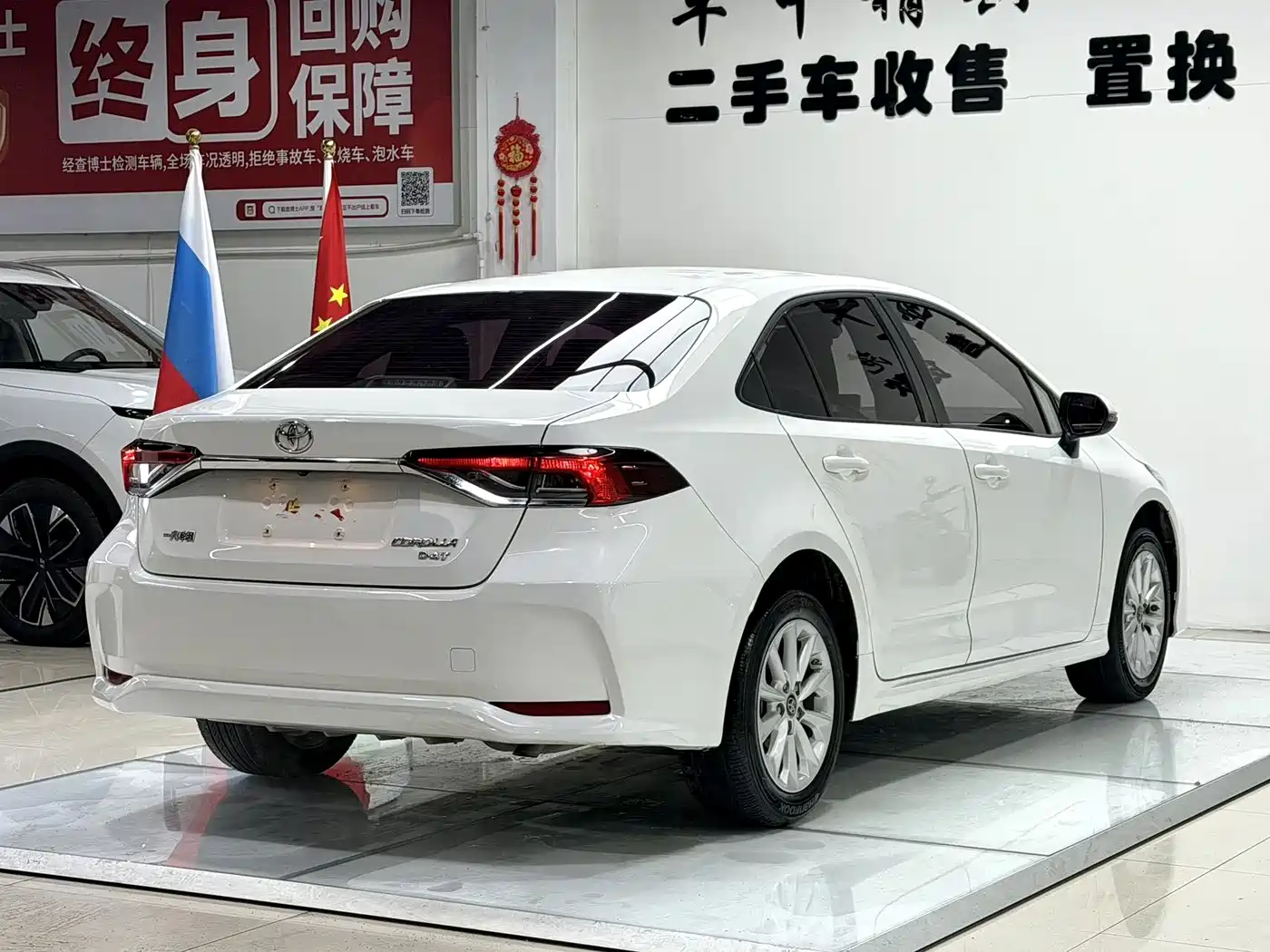 Toyota Corolla 2023 1.2T Elite Edition фото 7