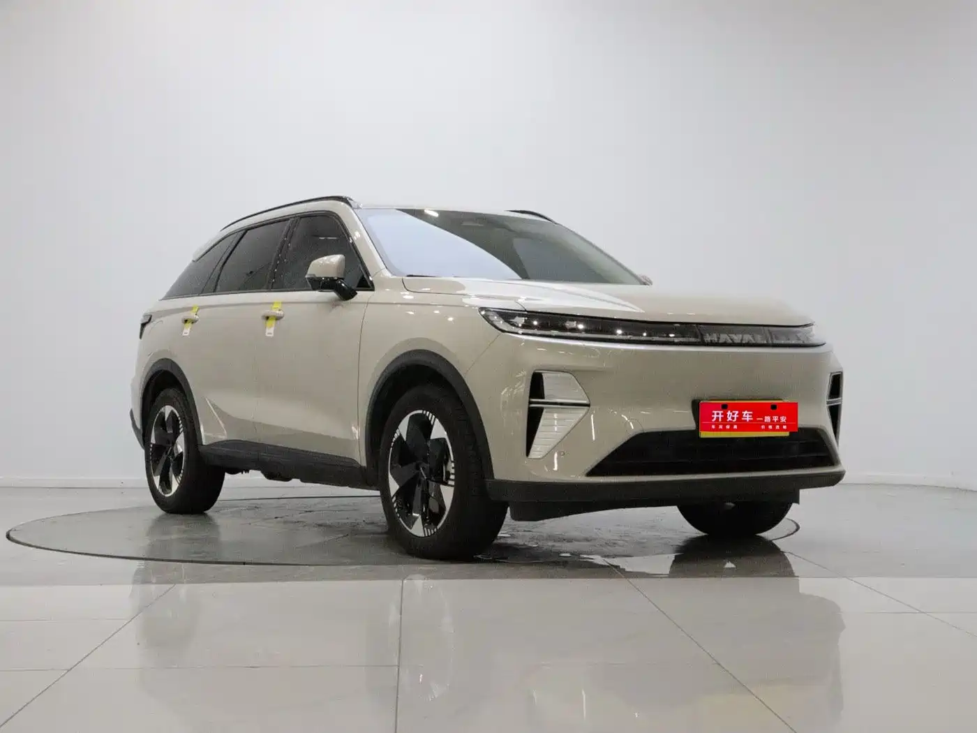 Haval Xiaolong MAX 2025 2025 Hi4 165 Plus Long Range
