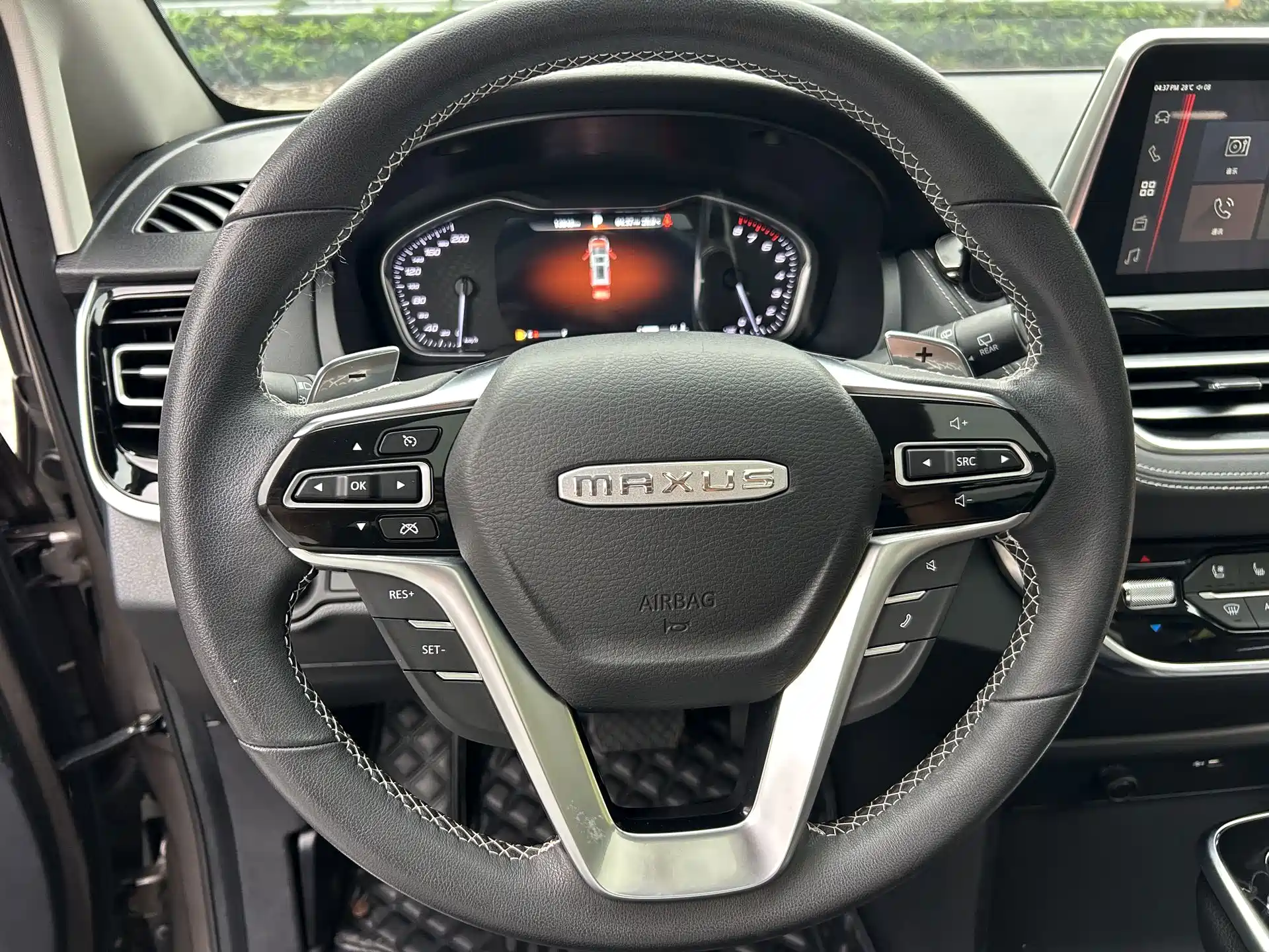 Photo 18 - Maxus G20