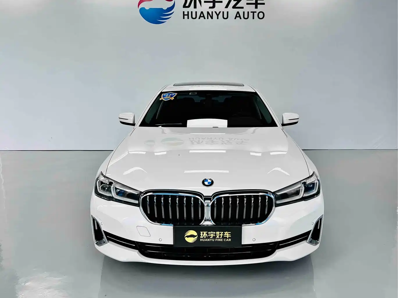 BMW 5 Series 2022 530Li Leading Luxury Package фото 2