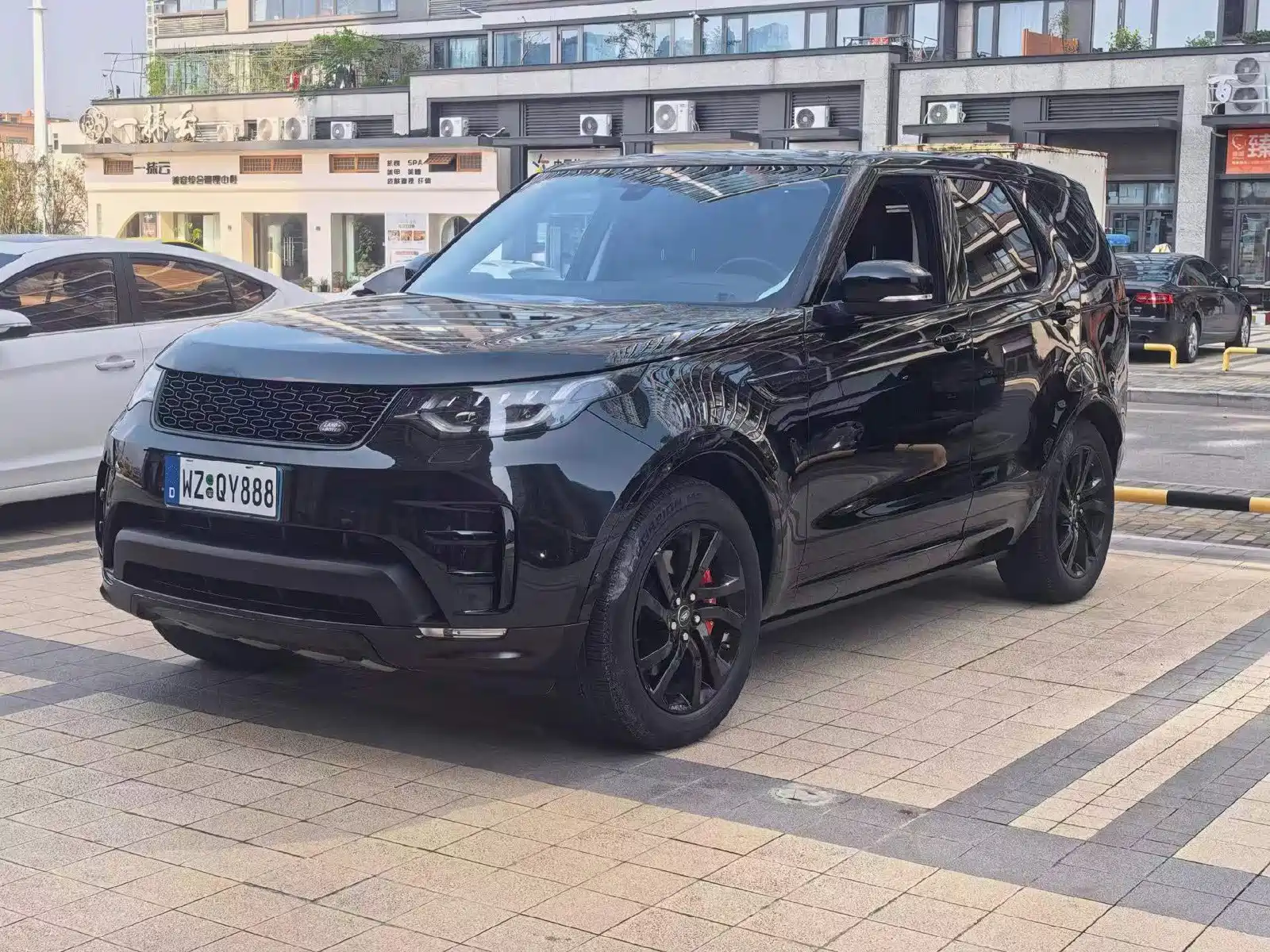 Photo 2 - Land Rover Discovery