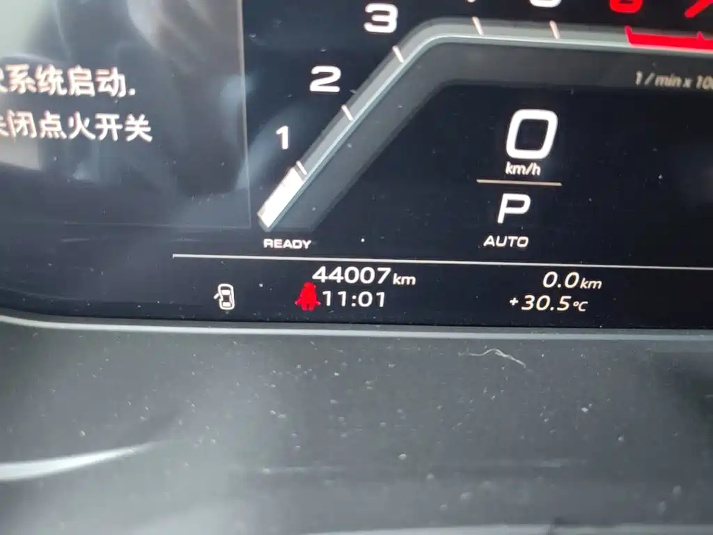 Audi Q5L Sportback 2023 2023 40 TFSI Luxury Style