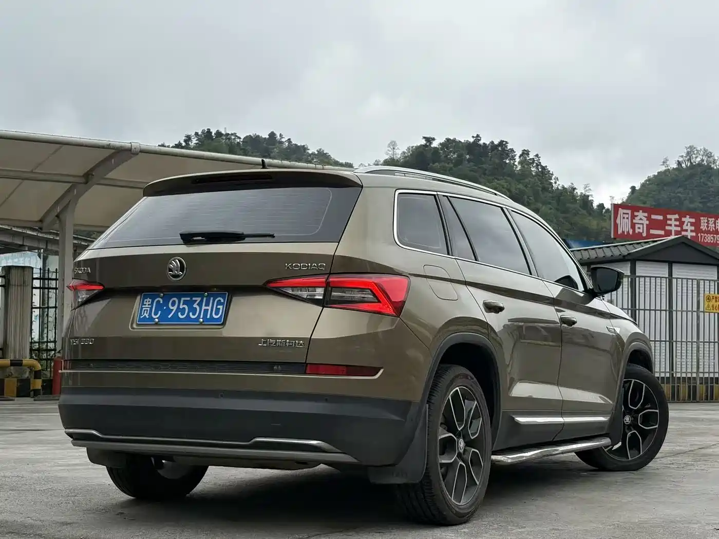 Škoda Kodiaq 2017 TSI330 7-seater 2WD Luxury Tech Edition фото 9