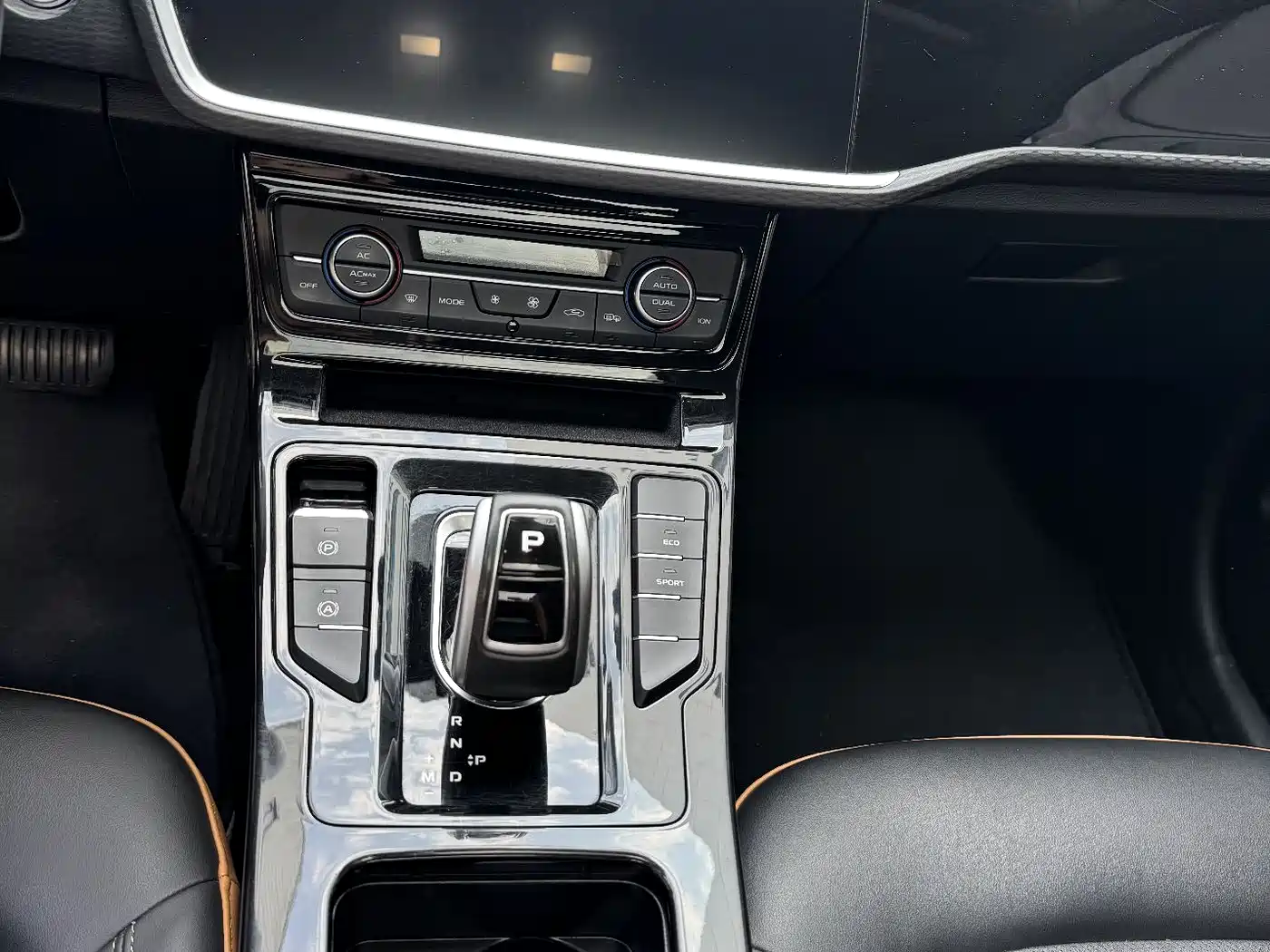 GEELY AUTOMOBILE EMGRAND GL