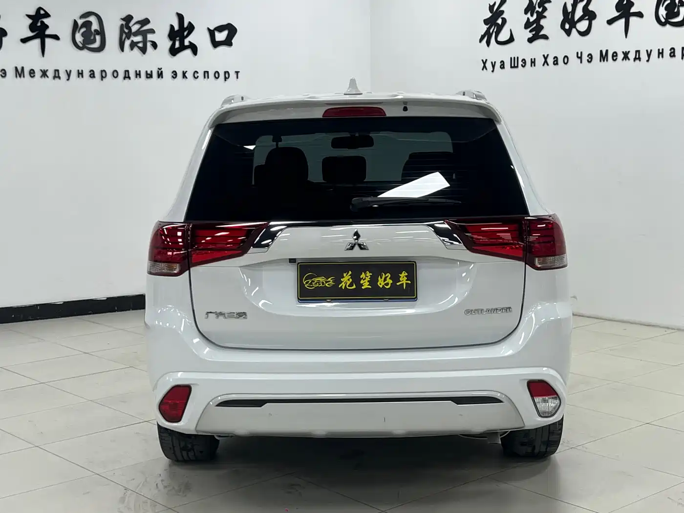 MITSUBISHI OUTLANDER