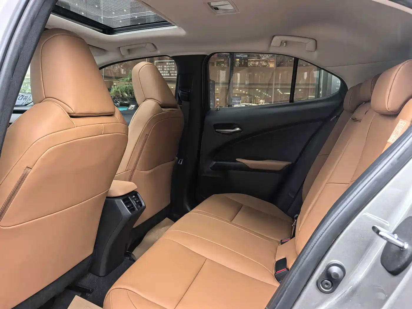 Lexus UX 2021 2020 200 Special Edition