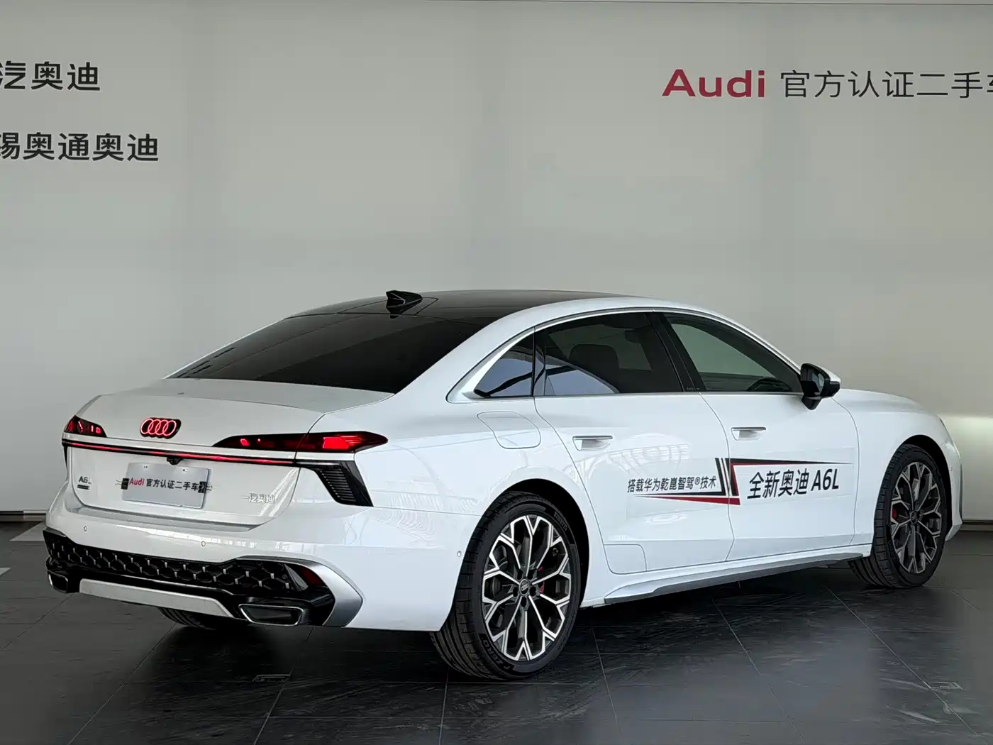 Audi A6L 2026 2026 2.0T High Power