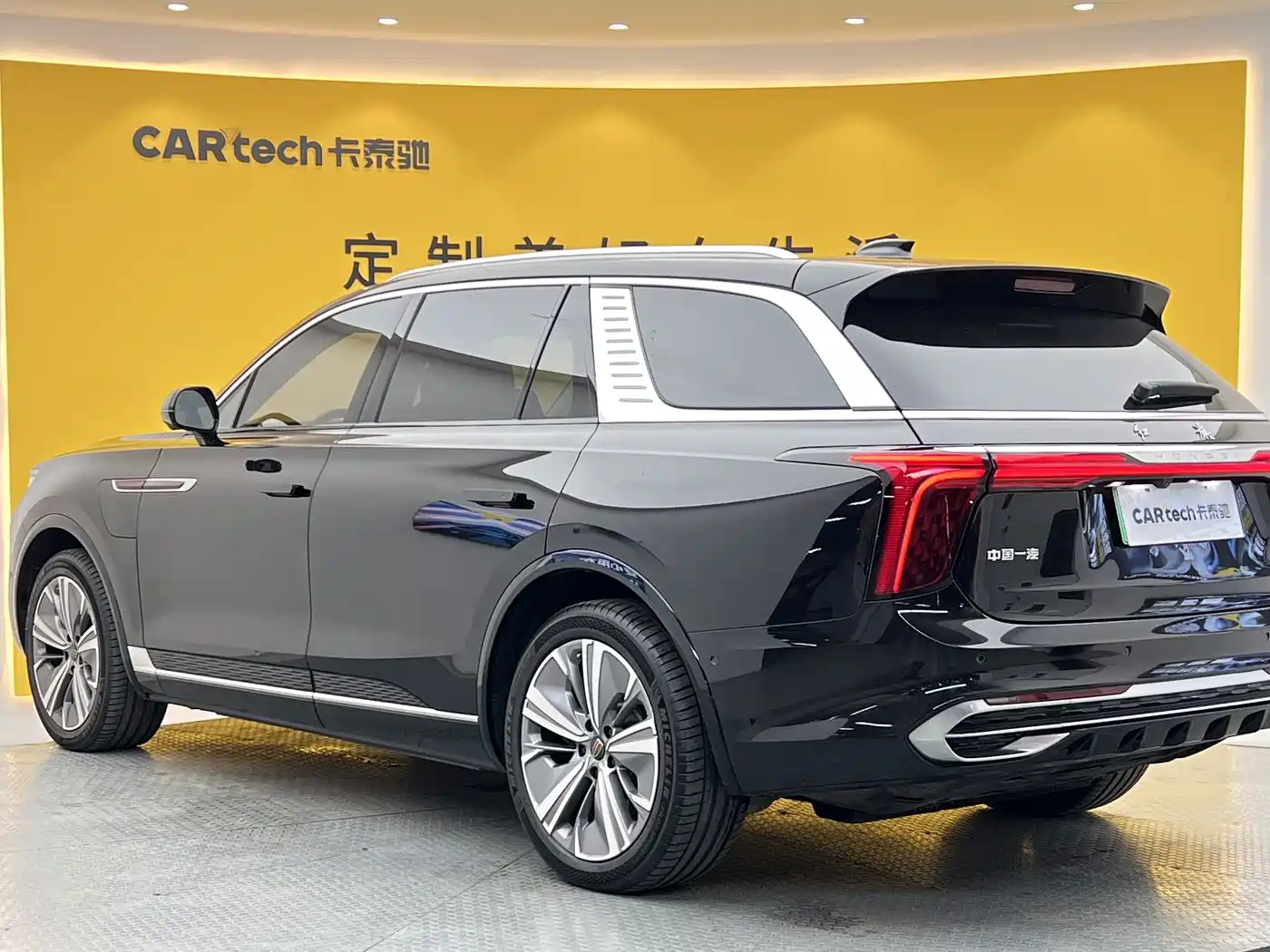 Hongqi E-HS9 2023 2022 690km Qi Xiang Edition (6-seater)