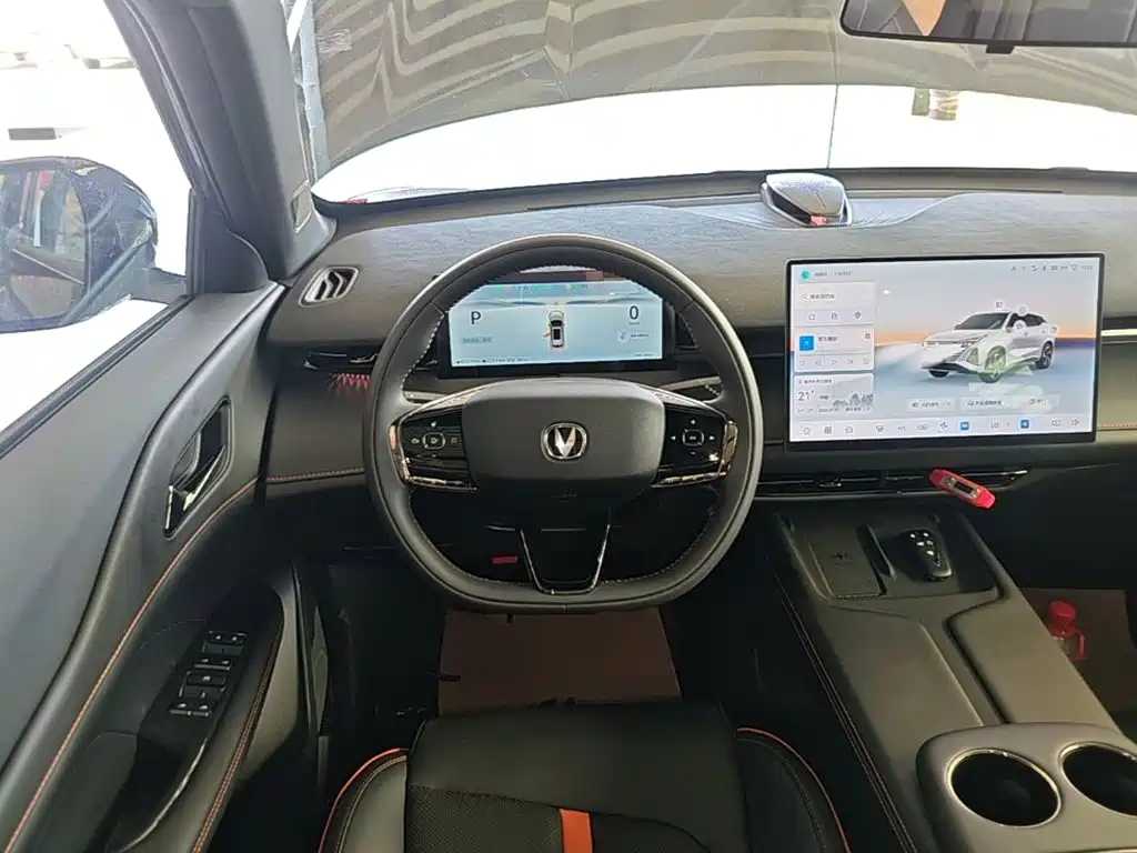 Changan UNI-Z New Energy 2026 2025 Model Year Smart New Blue Whale 125km Super Power Edition