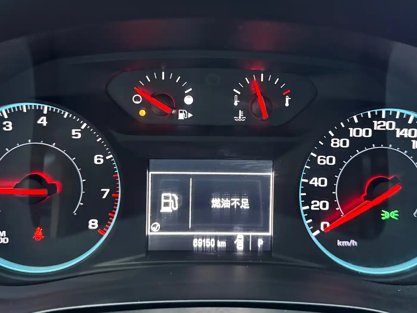 Chevrolet Malibu XL 2016 1.5T Dual-Clutch Ruichi Edition фото 9