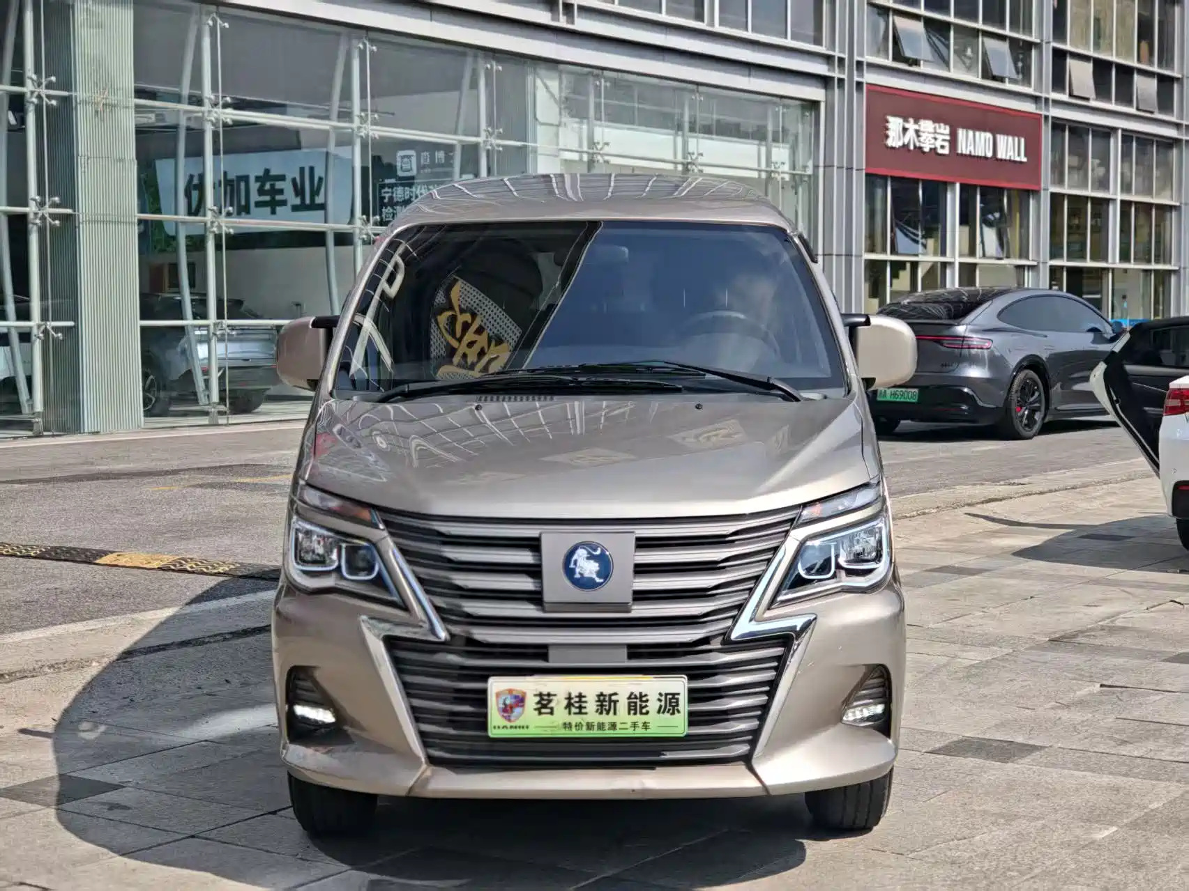 Фото 14 - Dongfeng Fengxing Lingzhi New Energy