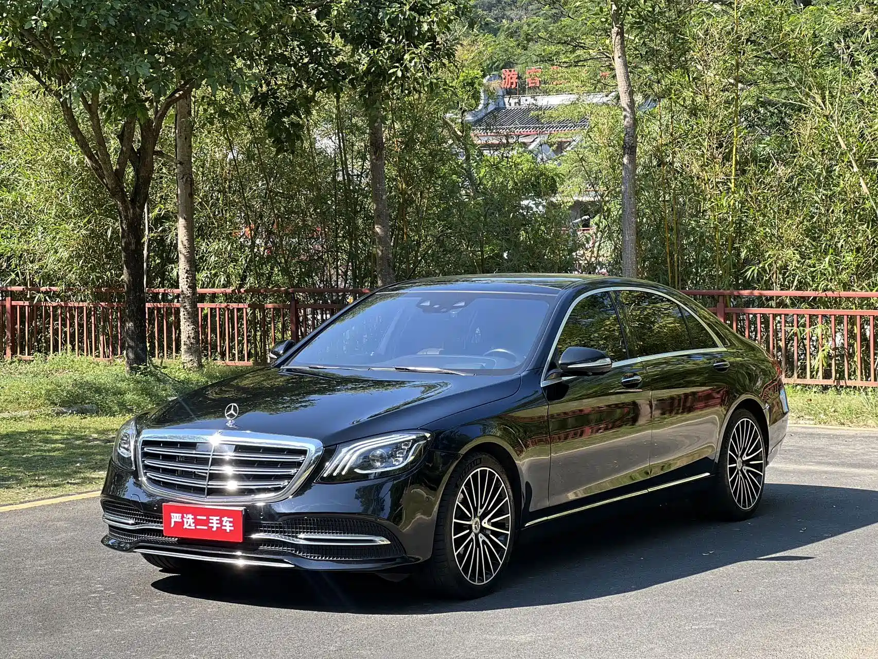 Фото 1 - Mercedes-Benz S-Class