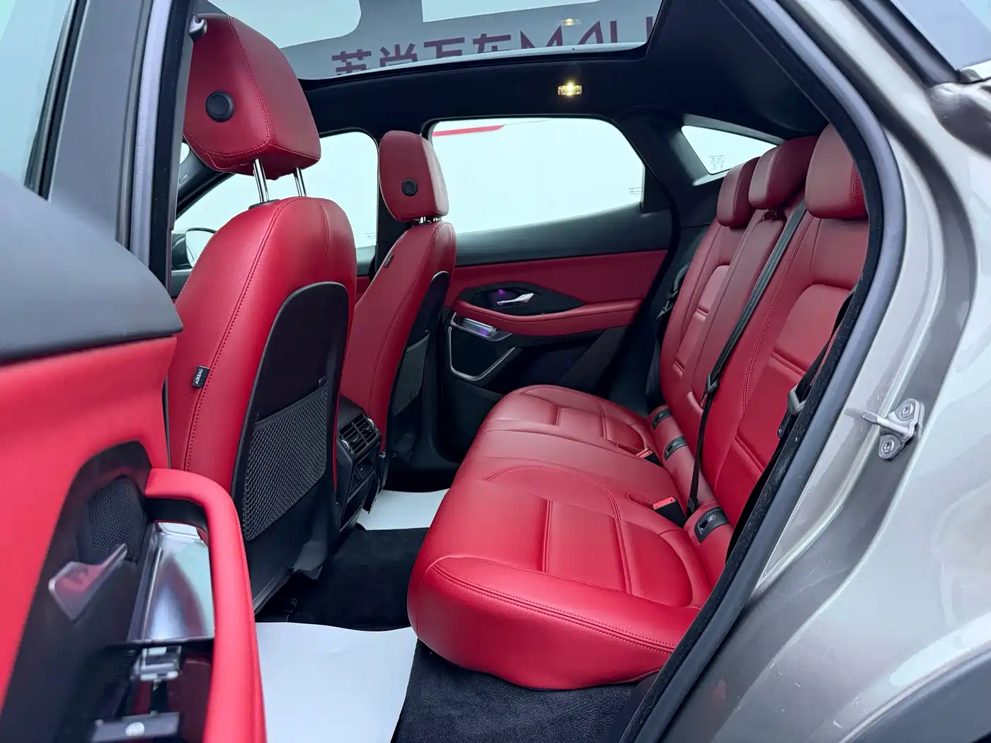 Jaguar E-PACE 2023 2024 Progressive Sport Edition R-DYNAMIC S