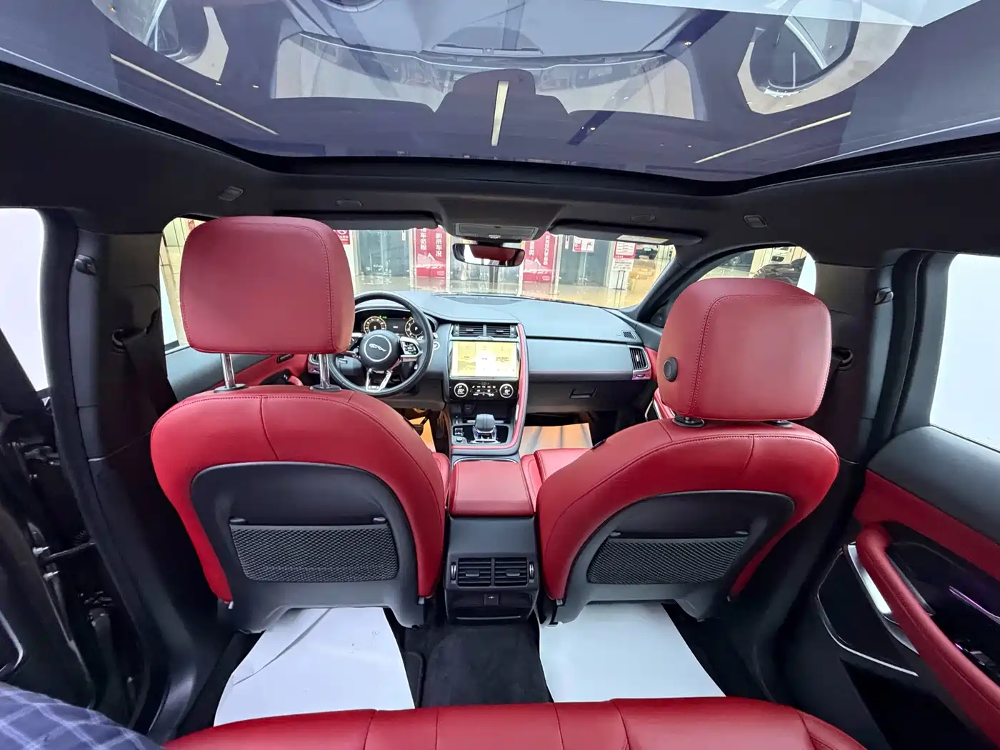 Jaguar E-PACE 2023 2024 Progressive Sport Edition R-DYNAMIC S
