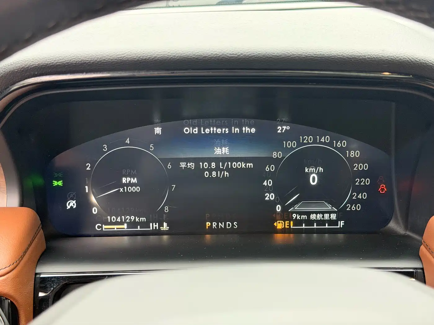 Lincoln Nautilus 2021 2.7T AWD Prestige Edition фото 19