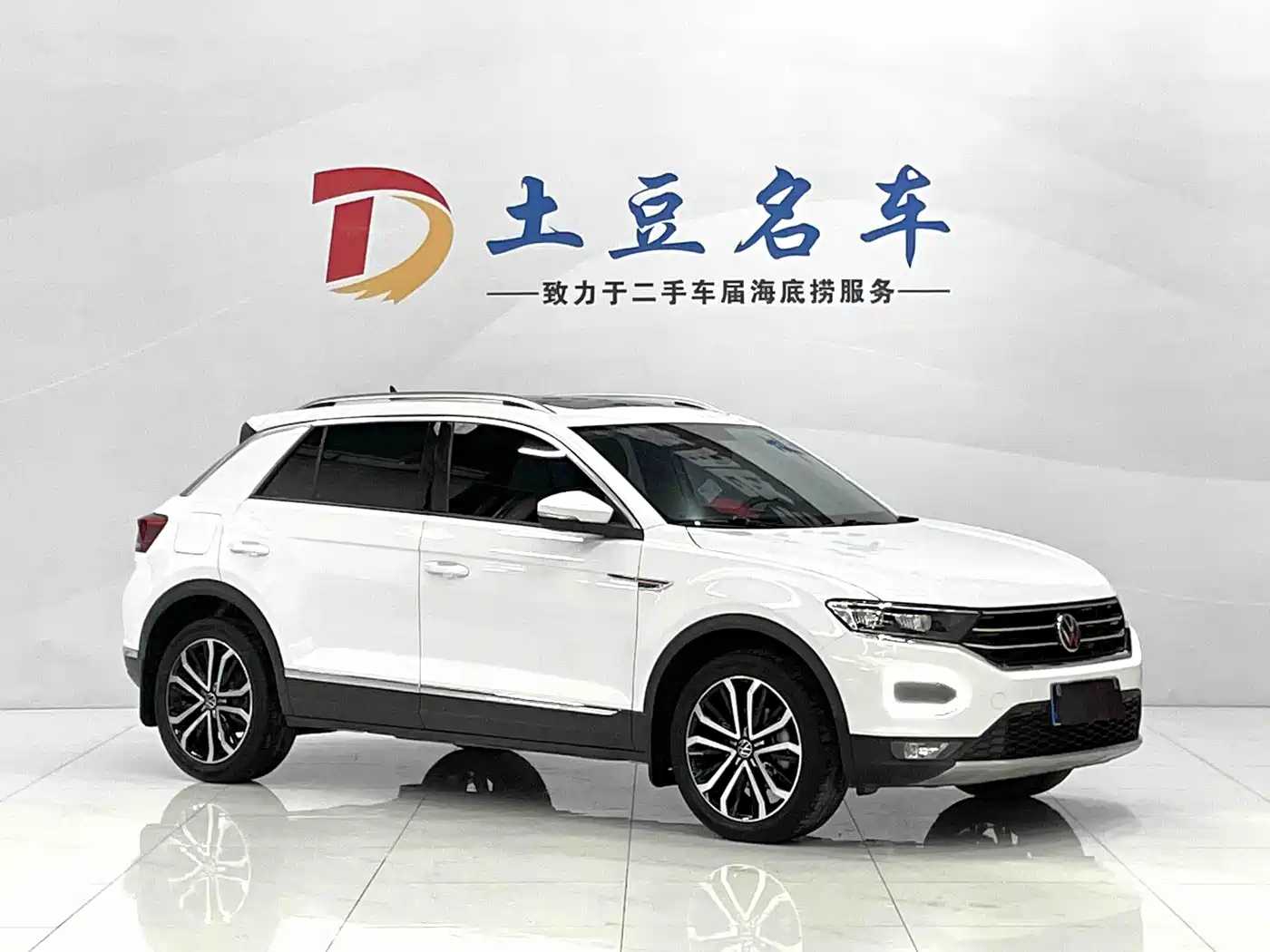 Volkswagen T-ROC 2022 280TSI DSG 2WD Comfort PLUS фото 3