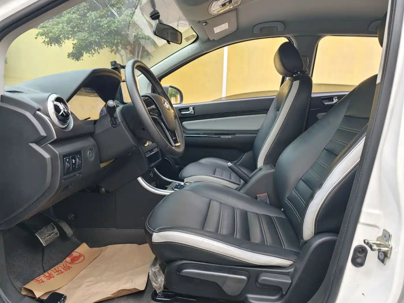 BAIC New Energy EC5 2020 2019 New Trend Edition