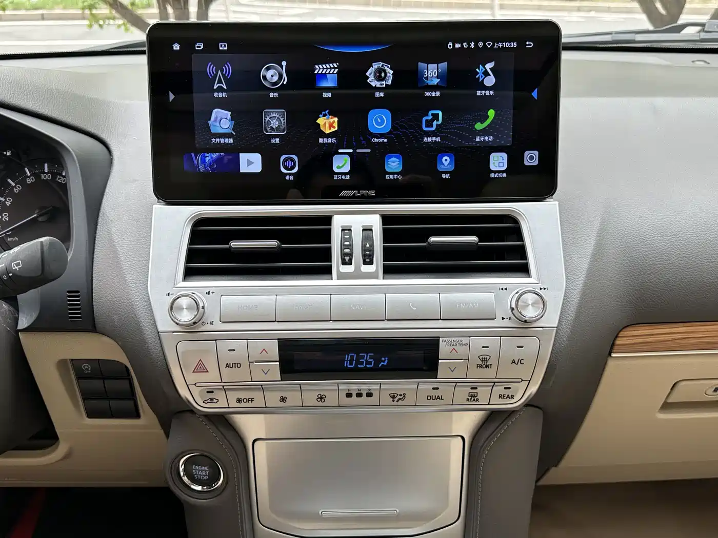 Toyota Prado 2018 3.5L Auto TX фото 27