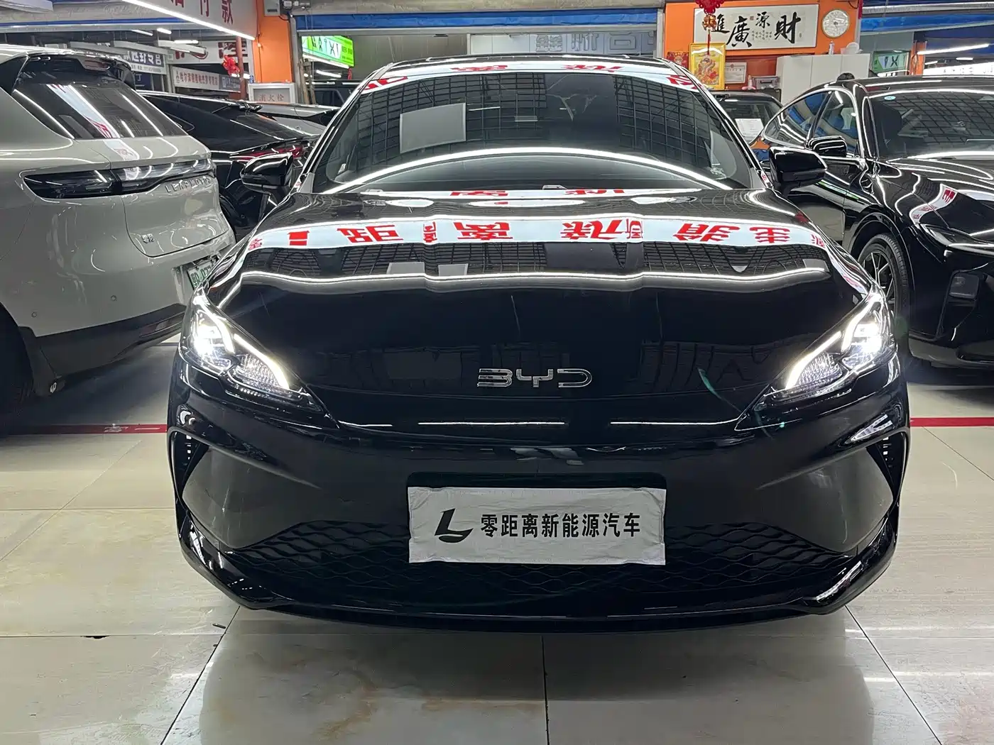 2026 BYD Hai Bao 05 DM-i
