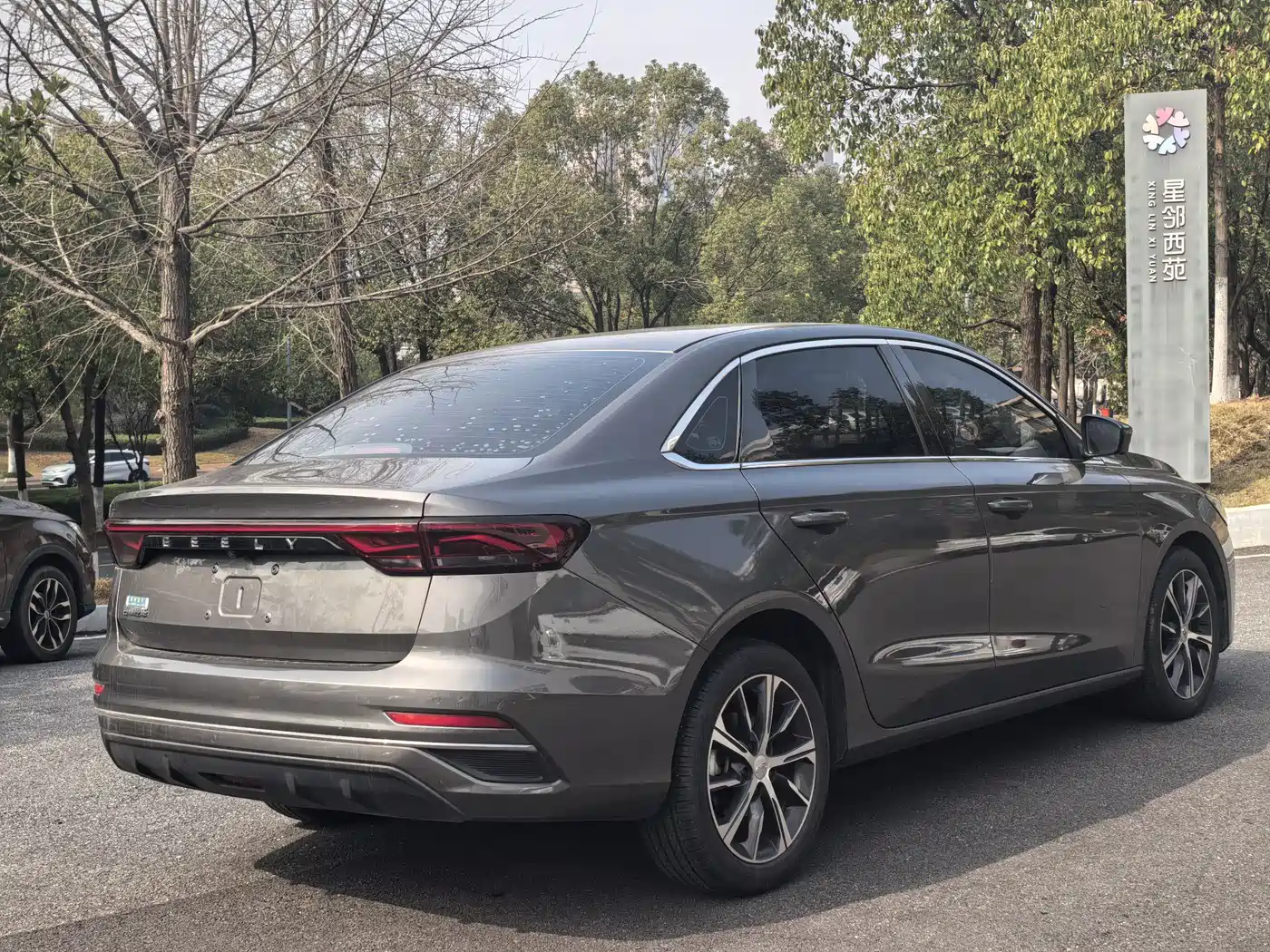 GEELY AUTOMOBILE EMGRAND