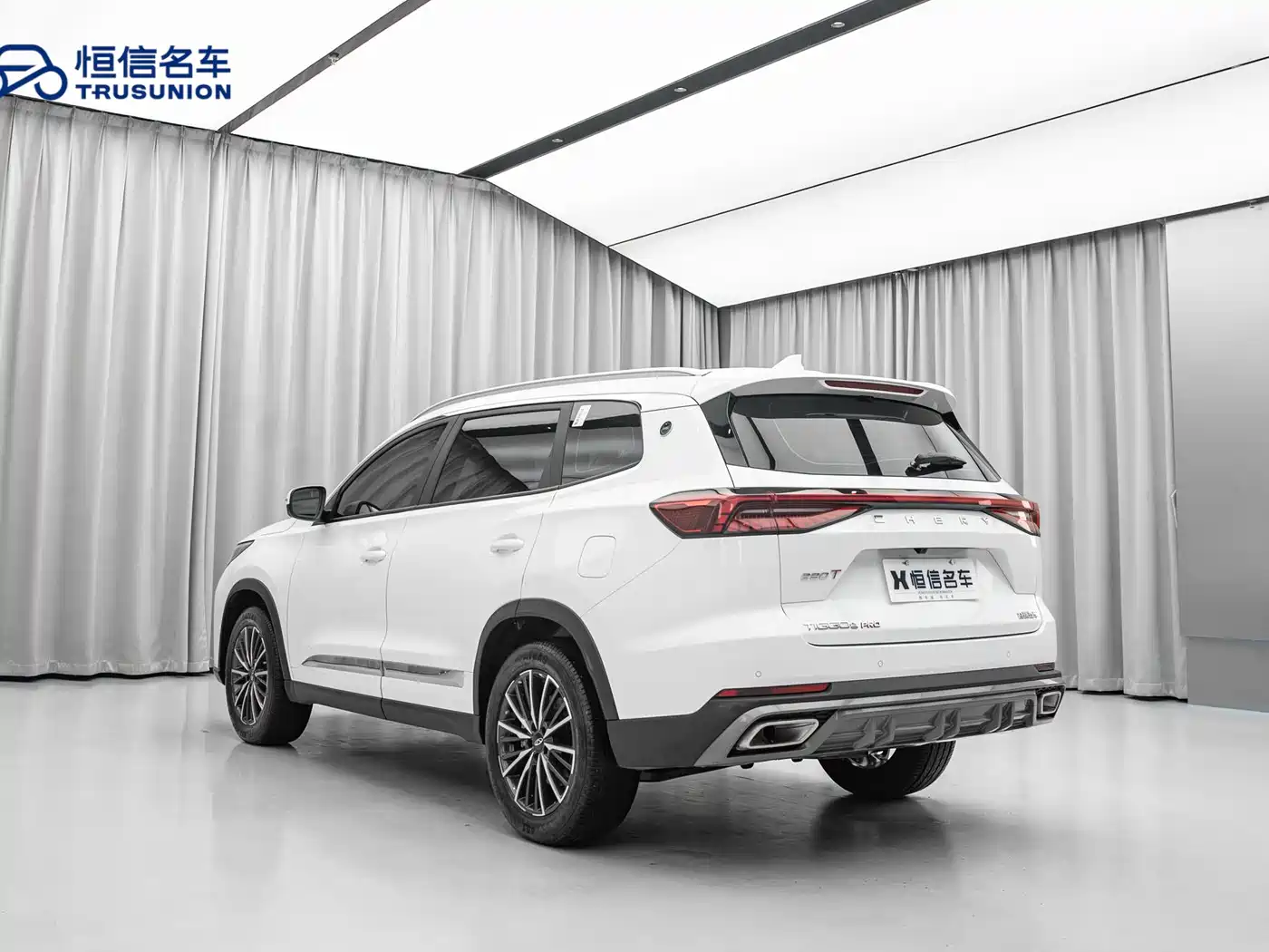 CHERY TIGGO 8 PRO