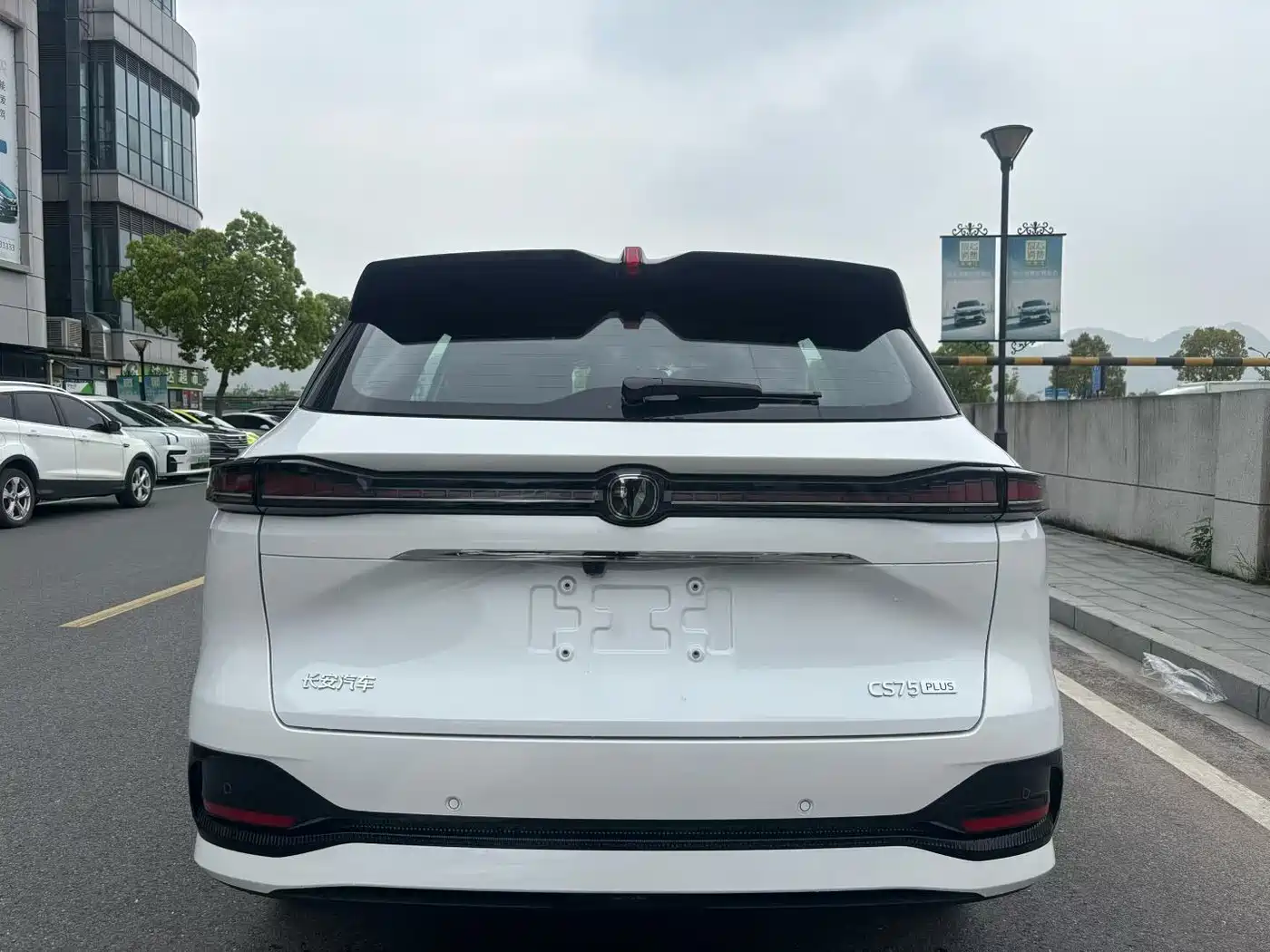 CHANG'AN CS75PLUS