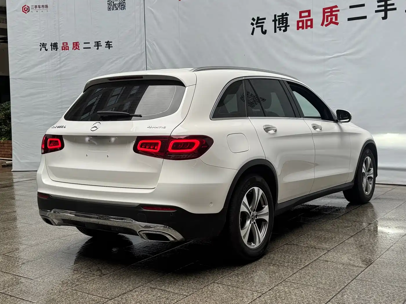 Mercedes-Benz GLC 2020 GLC 260 L 4MATIC Dynamic фото 10