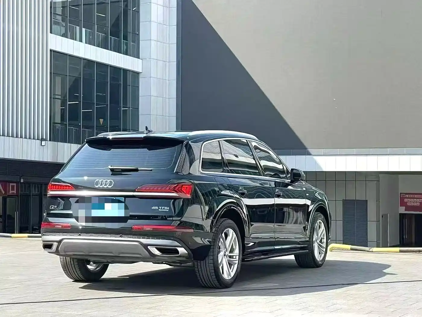 AUDI Q7