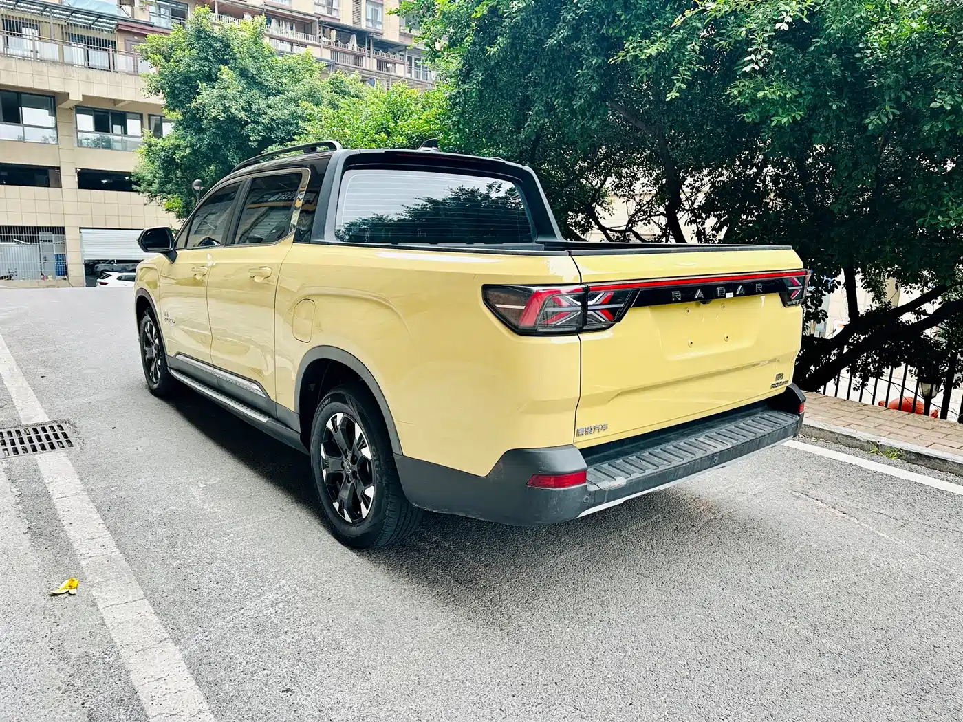 Geely Radar Radar Horizon 2023 2023 550km Enjoyment Edition
