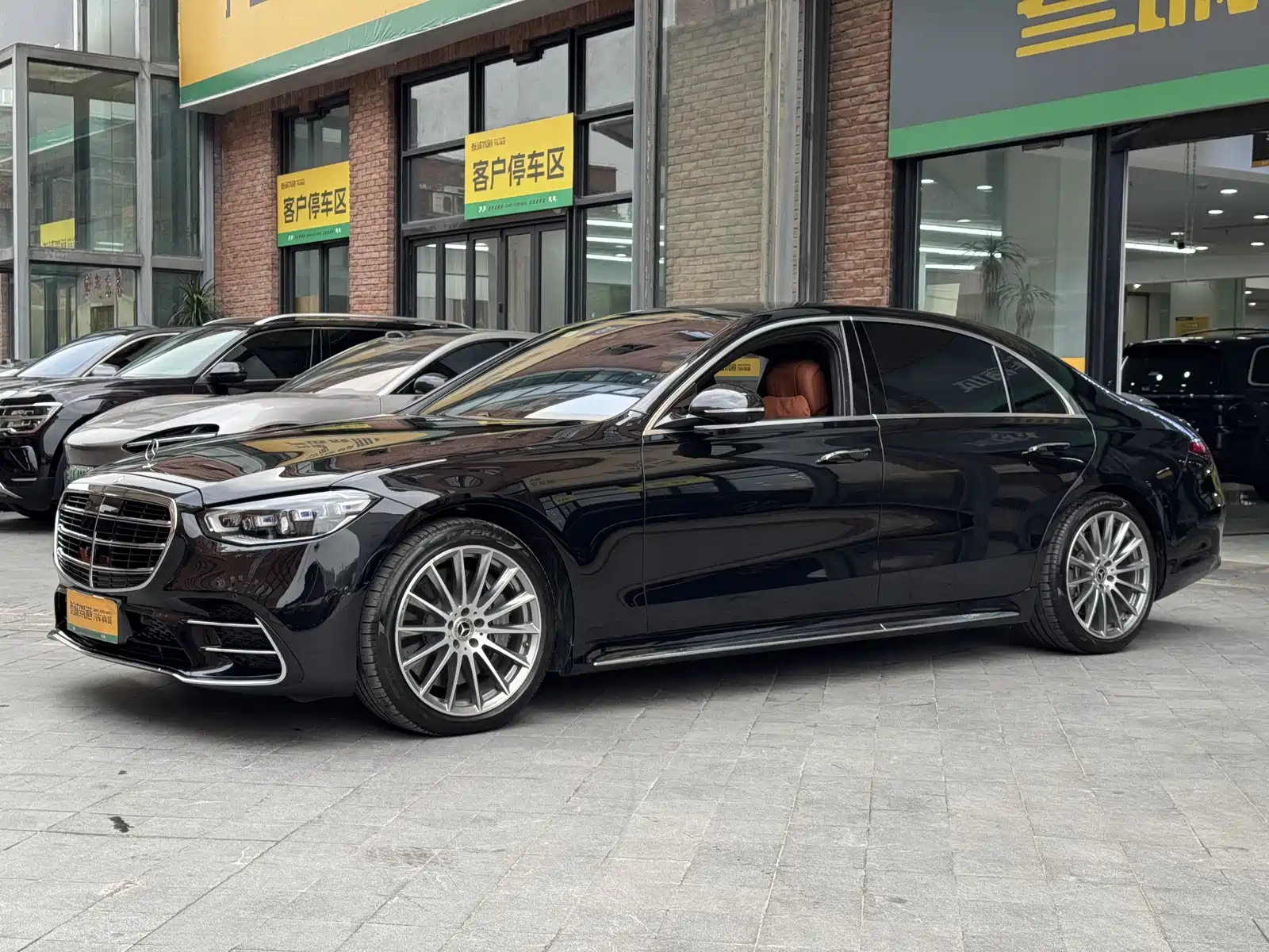 Фото 4 - Mercedes-Benz S-Class